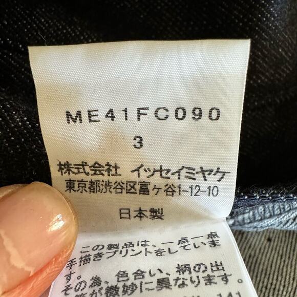 Issey Miyake Men Line Print Denim Jacket Striped Indigo Blue Casual Size 3 - Picture 7 of 8